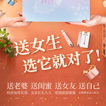 ��Ϧ��Ů����ʲô�Y�����Ϧ���˹�����Y�����]����׌Ů�ѐۼӱ�